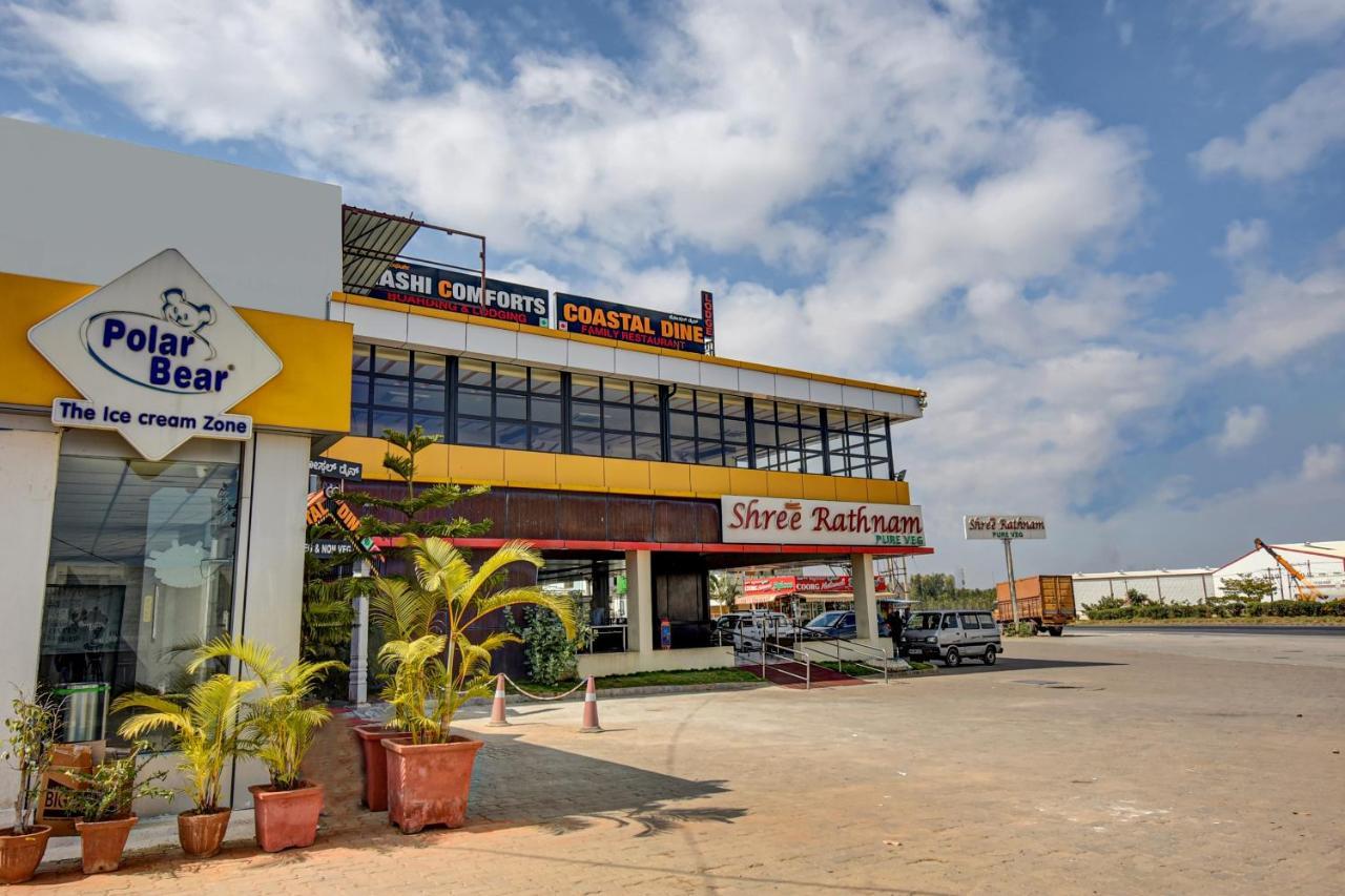 Rashi Comforts By Coastal Dine Hotel Dobbaspet ภายนอก รูปภาพ